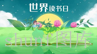 双性精跪趴灌满h室友4p
