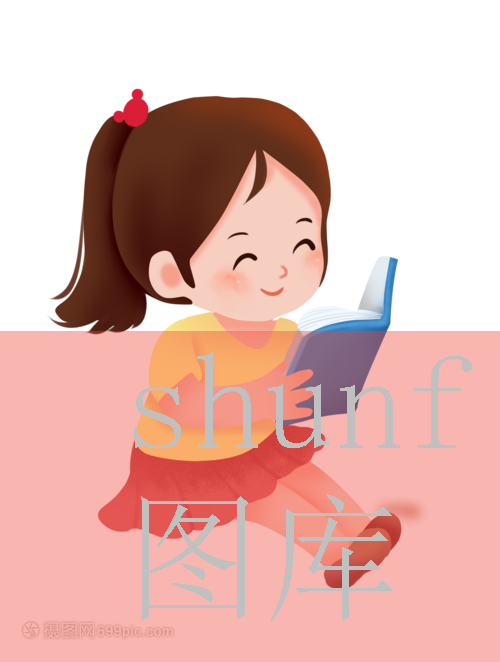 美女祼体添鸡把