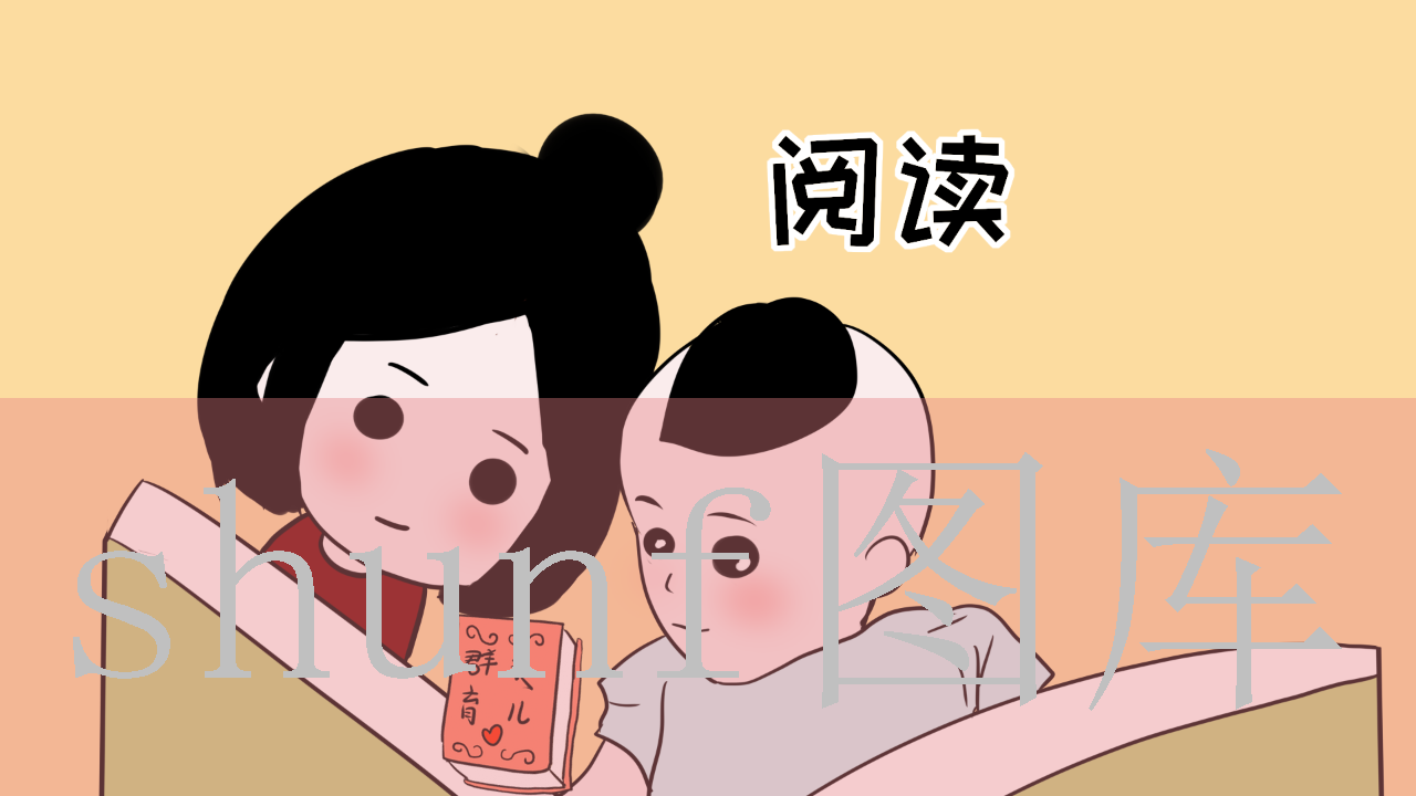 斯卡拉小黄飞
